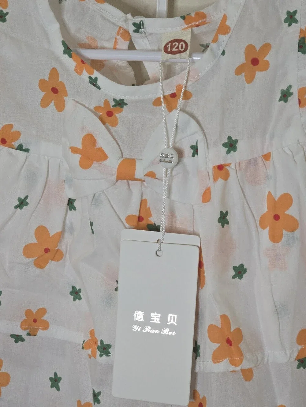 Girls Floral Tank Top & Shorts Set Size 120 White Orange Bow NWT Summer Outfit